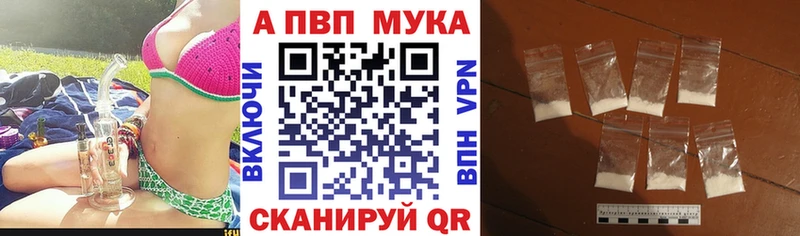 Где можно купить наркотики Набережные Челны Псилоцибиновые грибы  ГАШИШ  Конопля  СК  АМФ 