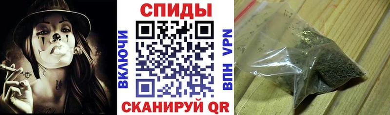 БУТИРАТ Butirat  Набережные Челны 