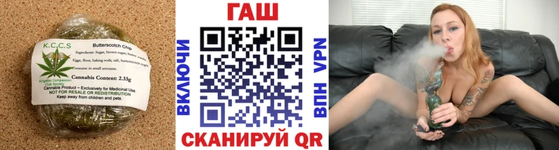 Cannafood конопля  мега вход  Набережные Челны 