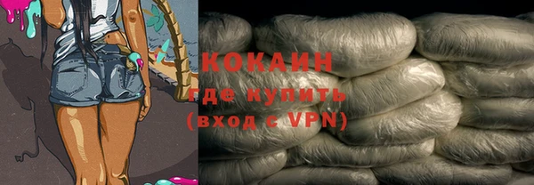 наркотики Дмитров