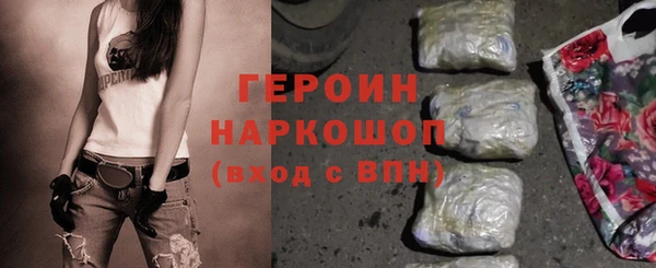 сатива Дмитровск