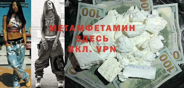 прущий лед Дмитриев