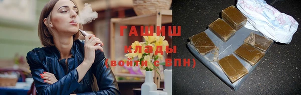 наркотики Дмитров