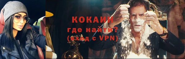 наркотики Дмитров