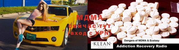 наркотики Дмитров