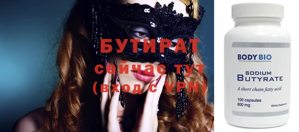 прущий лед Дмитриев