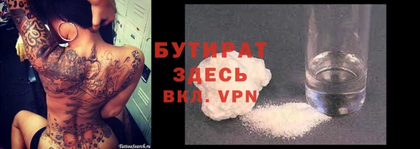 прущий лед Дмитриев