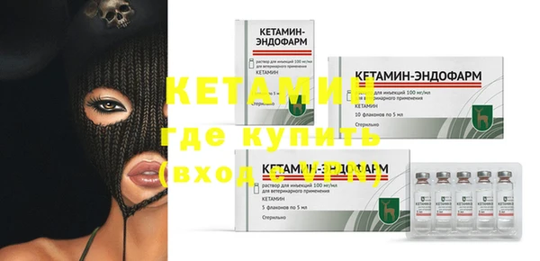 наркотики Дмитров