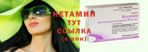 наркотики Дмитров