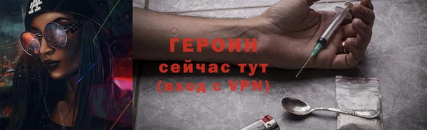 сатива Дмитровск
