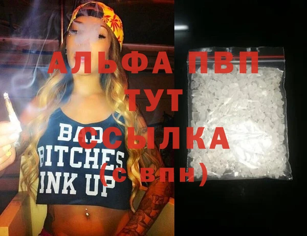 наркотики Дмитров