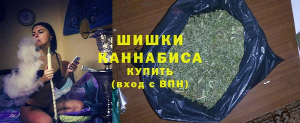 наркотики Дмитров