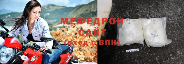 сатива Дмитровск