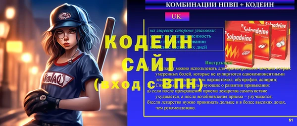 наркотики Дмитров