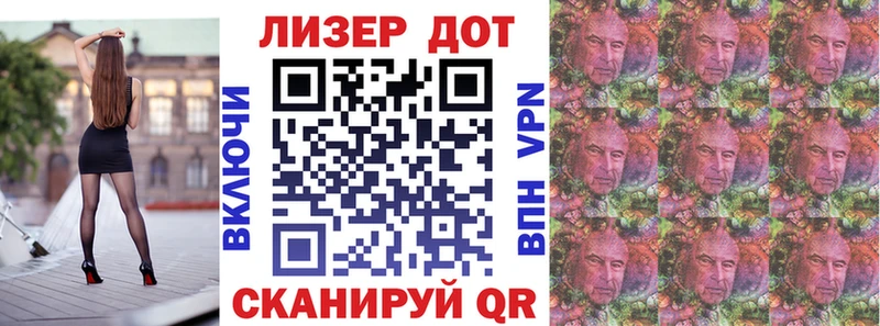 omg рабочий сайт  Набережные Челны  Марки NBOMe 1500мкг 